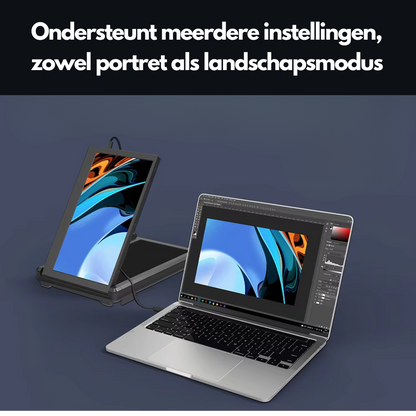 DuoFlex™ Monitor